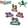 Iman Muay Thai, imanes deporte Muay thai, boxeo thailandes, lucha asiatica, recuerdo souvenir de tailandia