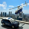 Modelos a Escala Policía Nacional | Coche y/o Helicóptero Diecast Colección | Réplica Fiel Oficiales Vitrina | Policia Nacional